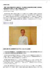 202602_m3のサムネイル